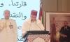 Morocco's Embassy in Cairo Marks 27th Throne Day Anniversary, Highlighting Reform and Africa Partnership