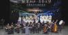 German youth chorus hits perfect notes of cross-cultural harmony in China's Yunnan