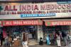 US tariffs pose threat to India's pharma sector