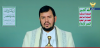 Houthi Voices Solidarity with Iraq in Face of US-Saudi Aggression, Reiterates Siege-for-Siege Formula
