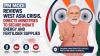 PM Modi Reviews West Asia Crisis, Directs Ministries To Secure India's Energy And Fertiliser Supplies