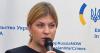 Ukrainian ambassador tracks how Kyiv's relationship with D.C. has evolved,