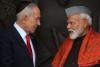 Indian companies profited with weapons sale to Israel amid ongoing Gaza genocide, Amnesty report says