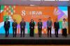 Gov’t unveils packed August lineup of cultural, sports events