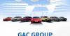 GAC Group Named to Fortune Global 500 for 14 Consecutive Years, Highlighting Continued Global Growth