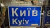 The Empire Strikes Back Greg Mills writes on the resistance of the Ukrainian people to oppression, currently and through history. GREG MILLS - 31.7.2026