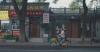 American vlogger explores Beijing's unique rhythm in one day