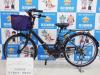 Vietnamese Men Nabbed in Japan over Illegal E-Bike Conversions