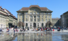 Swiss National Bank Posts 25 Billion Francs First-Half Profit and Warns