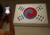 Artifacts from Japanese colonial rule go on display at National Museum of Korea