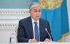 Kazakhstan committed to strengthening strategic partnership in Central Asia — Tokayev