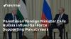Palestinian Foreign Minister Calls Russia Influential Force Supporting Palestinians