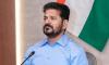 World-Class Education for Every Child is Government’s Goal: Revanth...
