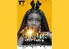 Ubuntu African Festival calls for African creatives and entrepreneurs 