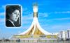 Niyazgul Kuliyeva – the First Turkmen Woman to Earn the Degree of Candidate of Medical Sciences