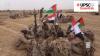 Beyond Trending: What is Axis of Resistance?