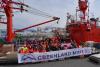 Greenland Mines Departs for Skaergaard – Expanded 2026 Program Targeting Next Phase of Development