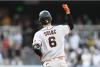 Giants rookie Daniel Susac hopes to find HR stroke again vs. Padres