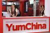 Yum China’s Profit Rises 14% as KFC, Pizza Hut Operator Posts Ninth Quarterly Earnings Gain