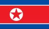 S. Korea, U.S., 9 other countries issue joint alert on N. Korean IT workers
