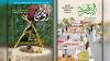 Al Sharqiyah and Al Wusta monitor food and agricultural security