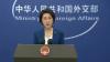 China says Japan's intelligence bureau marks negative security shift