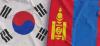 Mongolia Signs Fuel Deal With South Korea