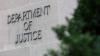 Afghan woman accused of terrorism fights deportation in 'zombie court'