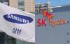 Retail Investors Lose 40 Billion Won in a Day on Chip Inverse ETFs