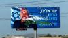 Eisenkot election billboard in Cyprus vandalized with Palestinian flag colors