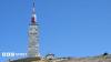 Tour de France Femmes to make history on Ventoux