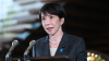 Japan officially launches new intelligence body. Why is it dangerous?