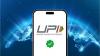 You can soon pay via UPI in Maldives
