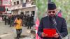 Nepal PM appeals for unity amid communal violence