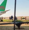 R&B superstar Brian McKnight touches down for Malawi concert