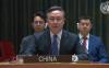 China at UN: The Palestinian question remains at the core of the Middle East issue