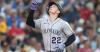 Yankees potential trade target: Mickey Moniak