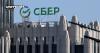 Sberbank Admits Russian Banks Lack Money to Finance Putin's Budget Deficit