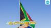 Indian travelers can now get South Africa's travel authorization in 48 hours. Here's everything to know before applying
