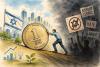 The World's Experts Keep Predicting Israel's Collapse. The Markets Disagree.