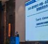 China-ASEAN education platform vital for regional cooperation: Pak Consul General