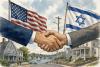 The Israel Defense Clause - Does it Merge the US Military with the IDF?