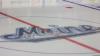 UMaine Women’s Hockey Releases 2026-27 Schedule