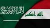 Saudi Arabia Iraq airstrikes targeted militias, not Iraq: Official