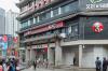 KFC powers Yum China to record second-quarter results