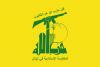 Hezbollah blames Lebanese Authorities for ongoing Israeli attacks in south