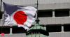 Japan’s new intelligence bureau is here; Why Tokyo is rethinking how it deals with China, Russia and North Korea