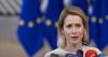 Brussels denounces the "attack" with drones on the Egyptian port of Damietta