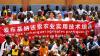 China helps Burkina Faso youth build farming skills