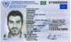 Never mind... parents' names are back on Cyprus ID cards